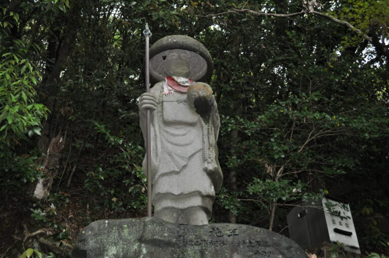 4 jours sur l’île de Shikoku – 四国 – 1ère partie